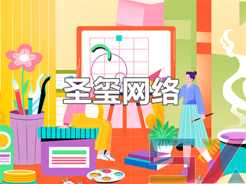网站改版公司