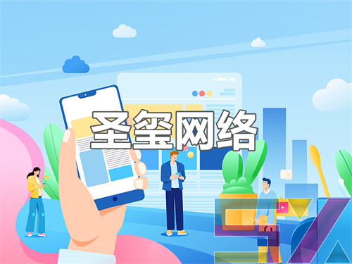 品牌网站设计