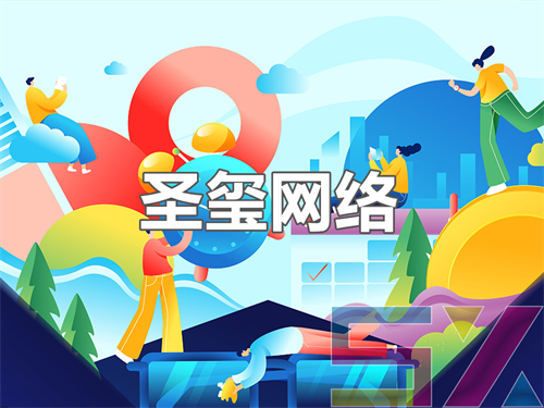 模板网站制作